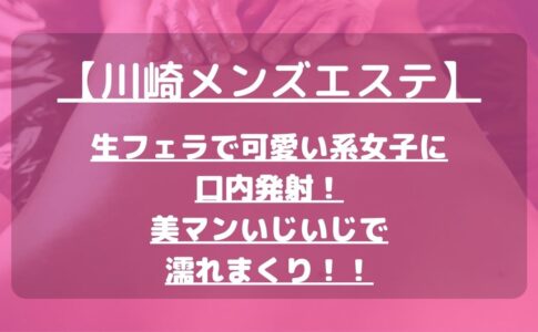 怪獣ブログのアイキャッチ